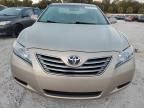 2007 Toyota Camry Hybrid