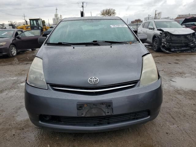 2006 Toyota Prius