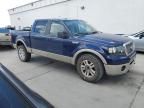 2008 Ford F150 Supercrew