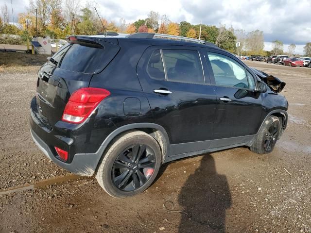 2020 Chevrolet Trax 1LT