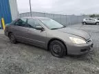 2007 Honda Accord EX