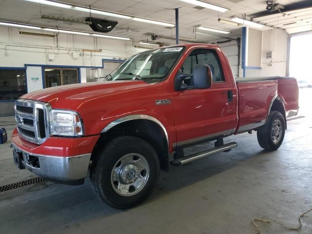 2006 Ford F250 Super Duty