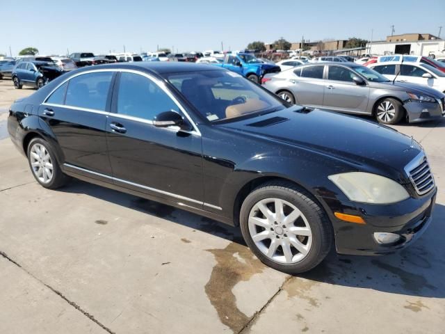 2008 Mercedes-Benz S 550