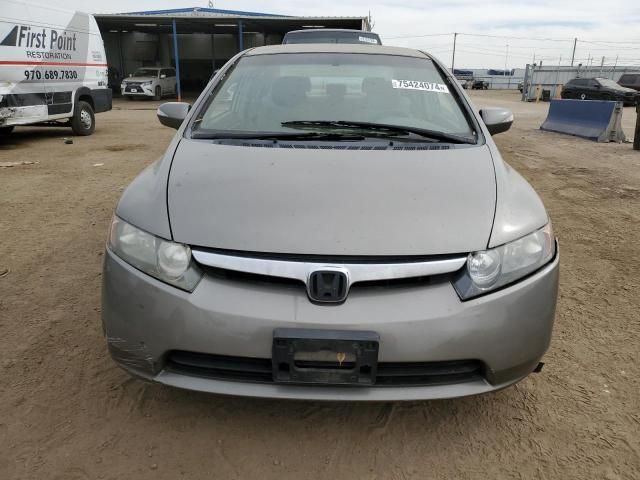 2006 Honda Civic Hybrid