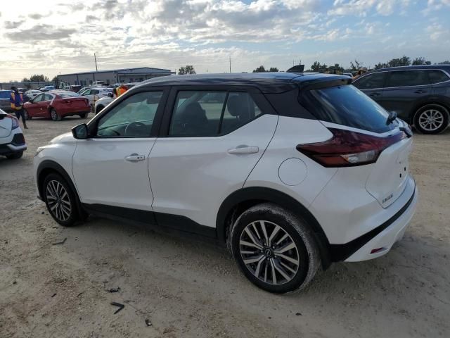 2024 Nissan Kicks SV