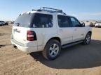 2007 Ford Explorer Limited