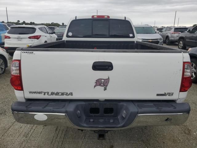 2005 Toyota Tundra Access Cab SR5