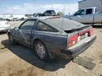 1985 Datsun 300ZX