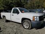 2013 Chevrolet Silverado C1500