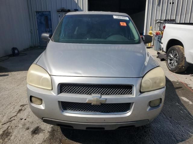 2007 Chevrolet Uplander LS