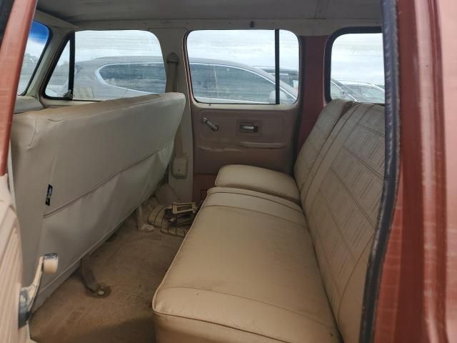 1977 Chevrolet Suburban