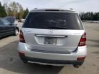 2008 Mercedes-Benz GL 450 4matic