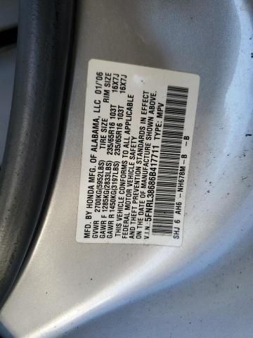 2006 Honda Odyssey EXL