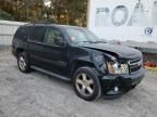 2007 Chevrolet Tahoe C1500