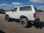 1992 Ford Bronco U100