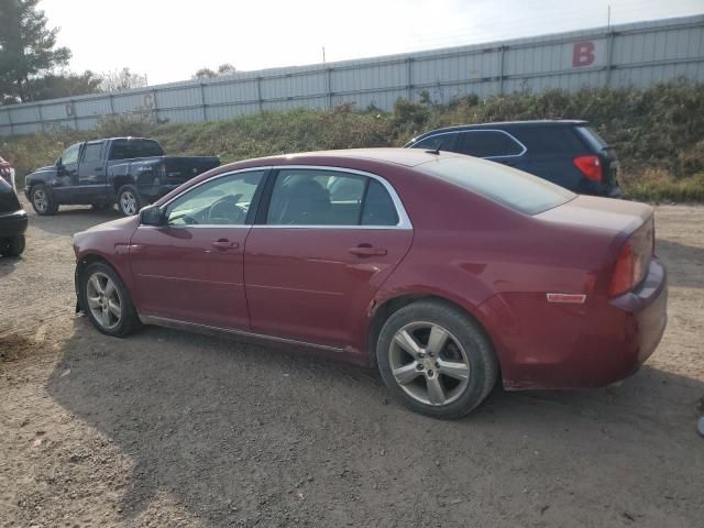 2011 Chevrolet Malibu 2LT