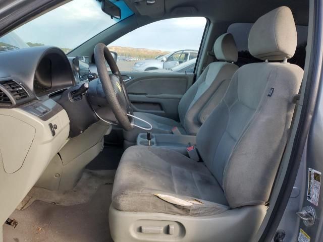 2007 Honda Odyssey EX