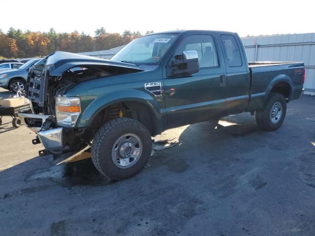 2008 Ford F250 Super Duty