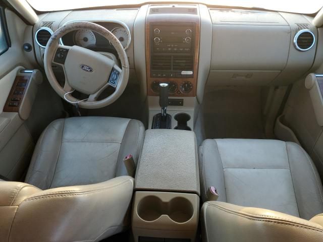 2010 Ford Explorer Eddie Bauer