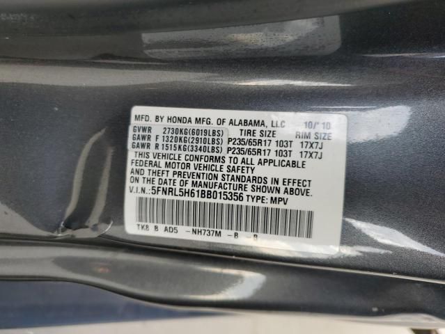 2011 Honda Odyssey EXL