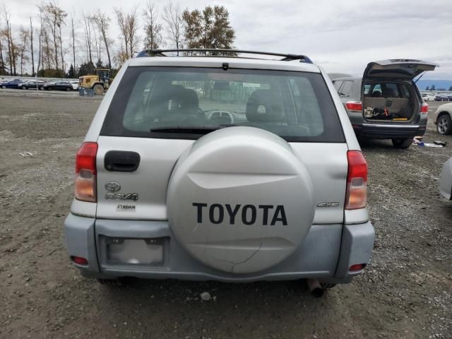 2001 Toyota Rav4