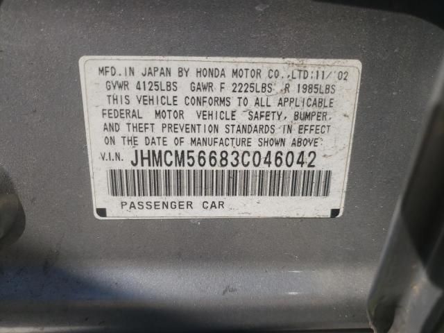 2003 Honda Accord EX