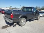 2008 Ford F250 Super Duty