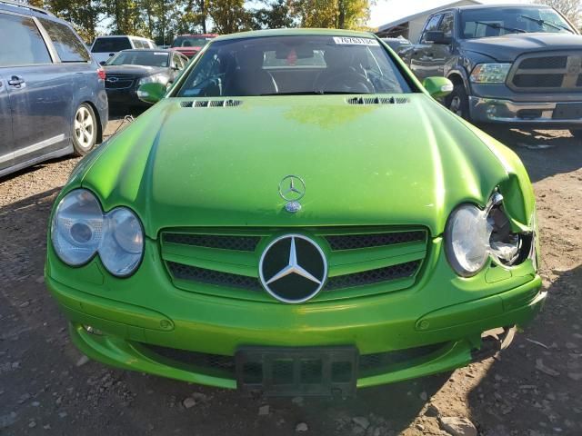 2003 Mercedes-Benz SL 500R