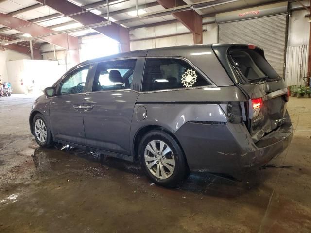 2015 Honda Odyssey EXL