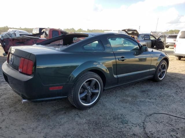 2008 Ford Mustang GT