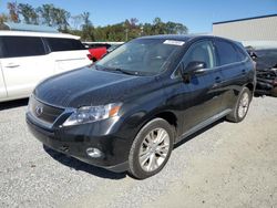 Flood-damaged cars for sale at auction: 2012 Lexus RX 450H