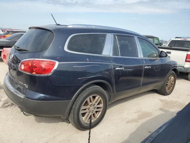 2008 Buick Enclave CX