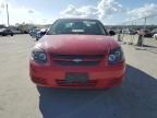 2008 Chevrolet Cobalt LS