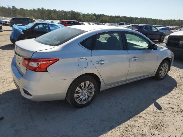 2019 Nissan Sentra S