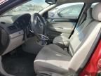 2010 Chevrolet Cobalt 1LT