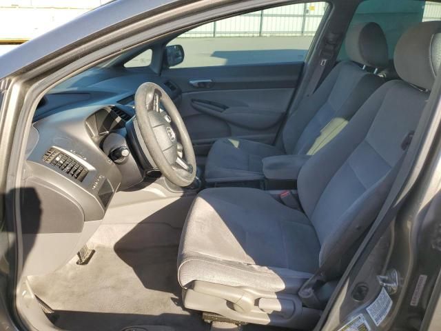 2006 Honda Civic LX