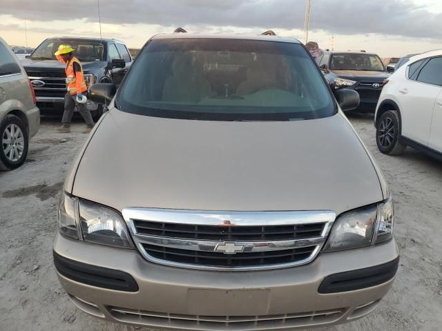 2004 Chevrolet Venture