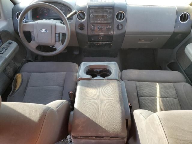 2004 Ford F150 Supercrew