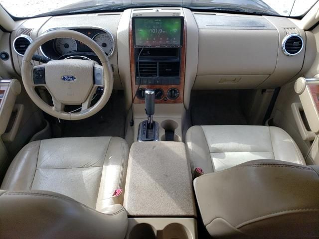 2007 Ford Explorer Eddie Bauer