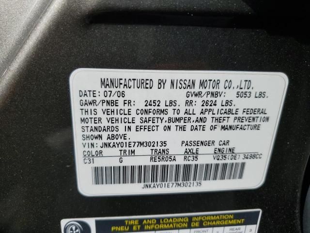 2007 Infiniti M35 Base