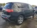 2011 Acura MDX Technology