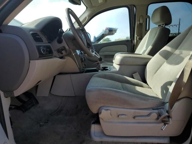 2008 Chevrolet Tahoe C1500