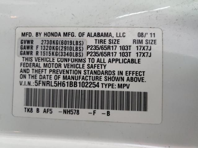 2011 Honda Odyssey EXL