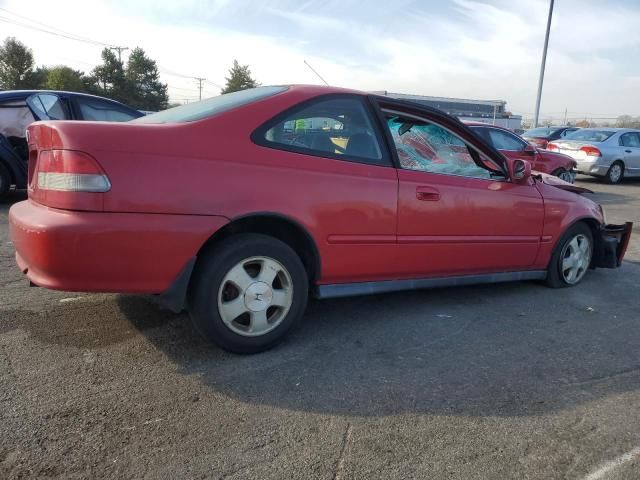 1999 Honda Civic EX