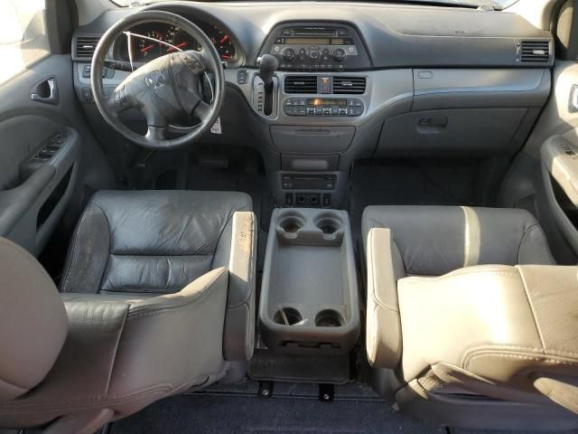 2007 Honda Odyssey EXL