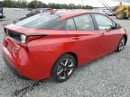 2021 Toyota Prius Special Edition