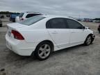 2007 Honda Civic EX