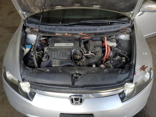 2006 Honda Civic Hybrid