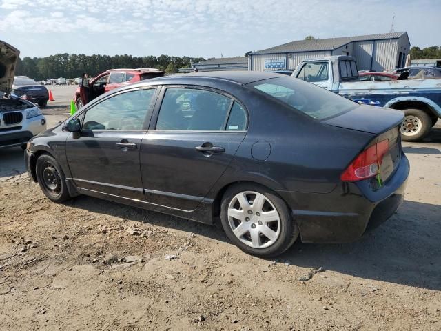 2007 Honda Civic LX