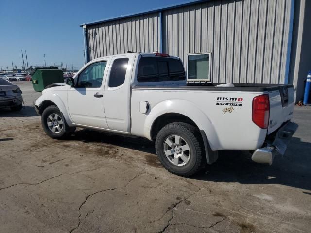 2005 Nissan Frontier King Cab LE